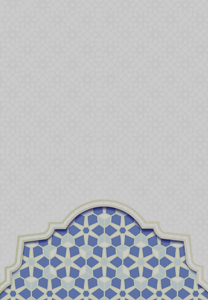 Meethaq Islamic Banking Elevates it's Services in Collaboration with Temenos & Inceptial It Solutions